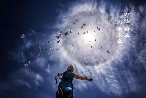 星座幸运号码怎么计算