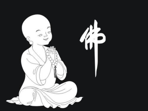 怎样自己还阴债