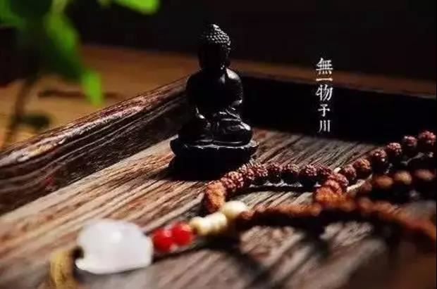 有人问为什么说阴债千万别还，看看如何还阴债