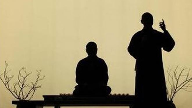 道教消灾咒，消灾咒咒语