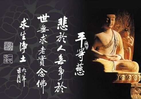 如何有效地还阴债,推荐几种靠谱的还阴咒语
