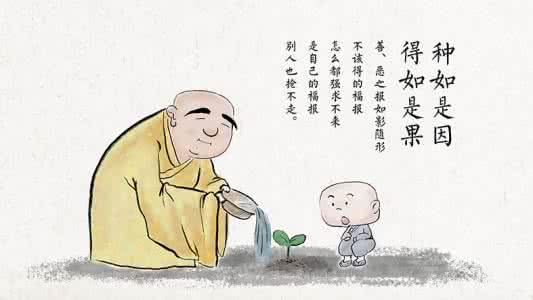 看阳宅有几种看法,你了解吗？