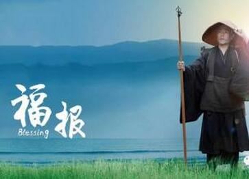 如何根据风水学选址开设服装店,多图展示