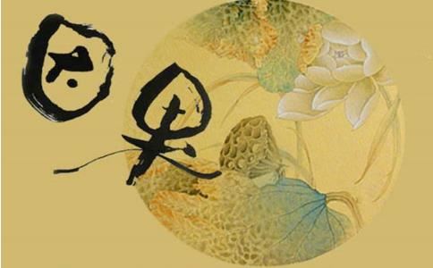 巨蟹座女生一晚上要几次
