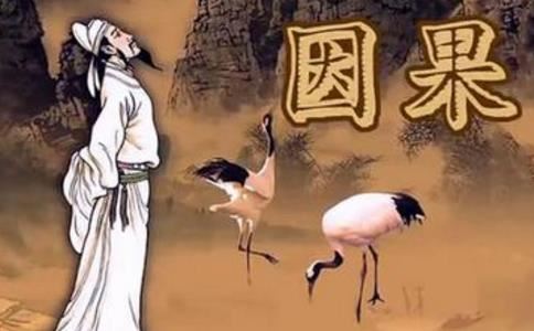 还完阴债多久见效果？教你正确解决阴债问题