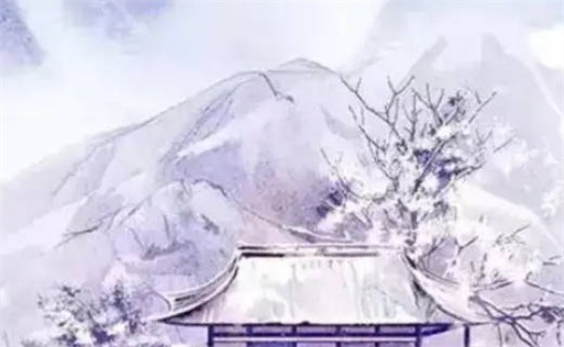 如何用四柱合婚 日柱相合是什么意思