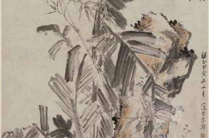 桑柘木命是什么意思
