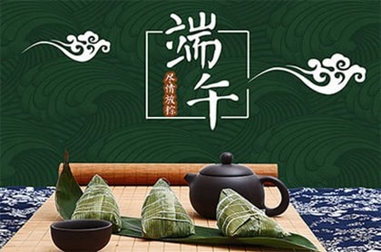称骨算命二两九钱女命