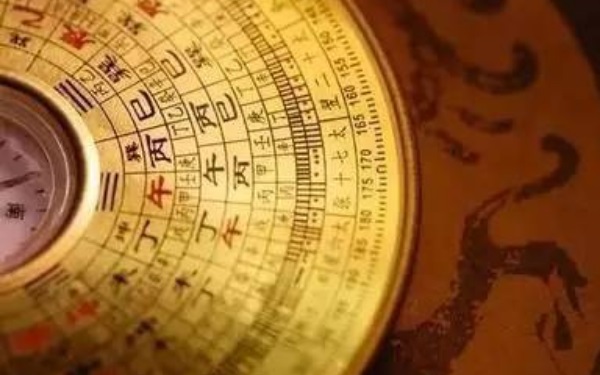八字地支藏干是什么意思 象征着人元