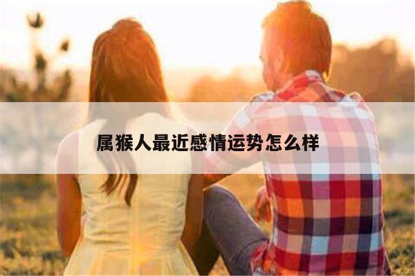 快手上春节测运势怎么弄的