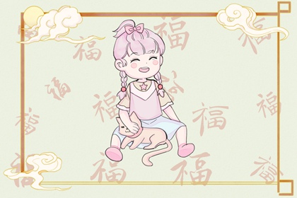 正月初四宝宝缺什么 五行缺火且五行属木