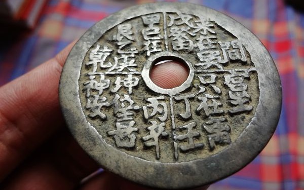 天干地支五行对照表有什么作用 可以推算历史时间