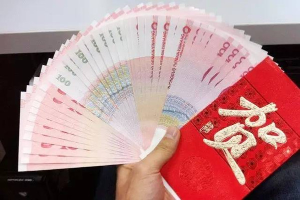 最旺最顺的微信名 微信头像用什么最好最吉利
