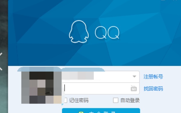 幸福的网名有哪些 比如借风轻吻你