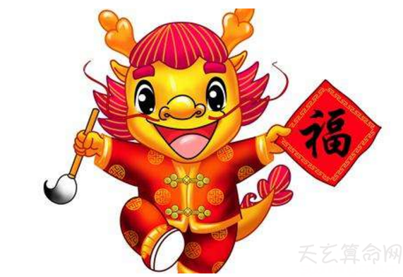 属龙开运吉祥物  三合六合生肖吉祥物