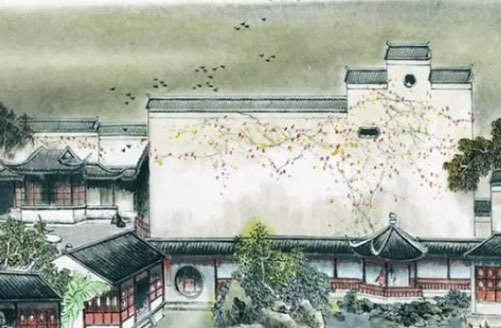 75年的人今年财运好不好 事业稳定感情桃花袭来