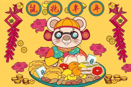 属鼠人约会时应避免的错误是什么