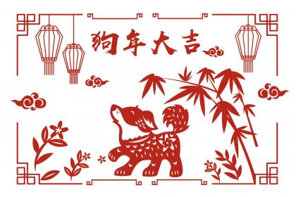 属狗的双重性格的特点