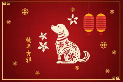 属狗人如何称霸职场武林的
