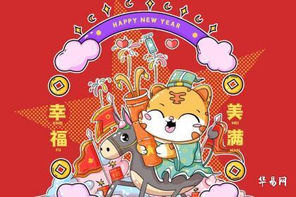 1998属虎城墙土命运缺金吗 做什么可以补足五行缺金