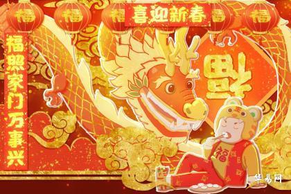 姓张不能属龙男孩名字推荐，姓张属龙宝宝取名