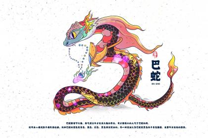 生肖蛇本命佛普贤菩萨介绍,属蛇人不能佩戴什么