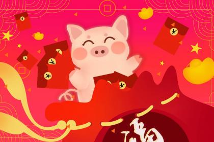 属猪人有了难言之隐会怎么处理