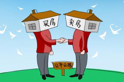 属猴人买房的风水秘诀是什么