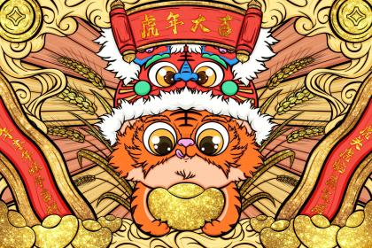 属虎看恐怖片会是什么反应