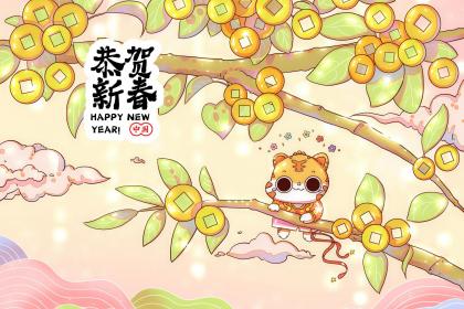 属虎人都有哪些难改的坏习惯