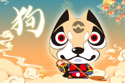 十二生肖该怎样度过运势低迷期