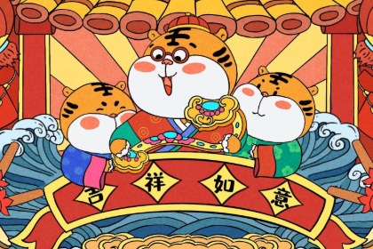虚空藏菩萨是什么生肖的守护神，虚空藏菩萨生日和道场