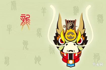 属龙最命苦出生日期，属龙最佳婚配属相是属什么?