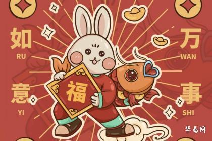 属兔买车什么颜色最好？如何选择适合的车身颜色？