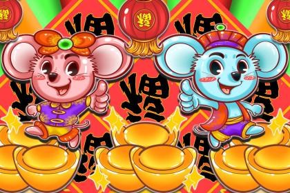 哪些生肖找对象时很注重外表