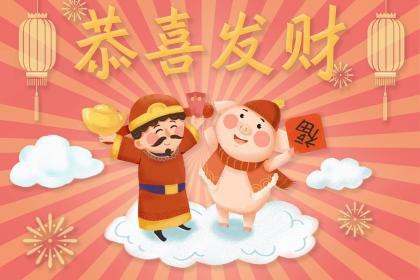 惊蛰节气出生的属猪人命运如何，是什么命？