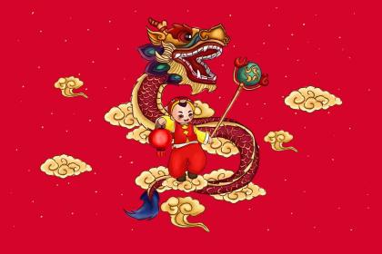 生肖龙的魅力所在
