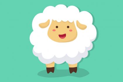 属羊正月十五元宵节出生的人是什么命，属羊几点出生好？