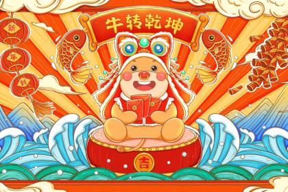虚空藏菩萨是谁的化身，虚空藏菩萨护佑什么生肖?