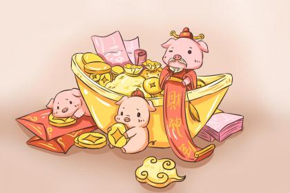 不同年份属猪人的文昌贵人是谁？文昌位在哪里？