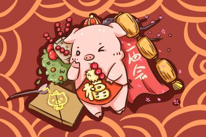 你知道你的名字和你的生肖吻合么