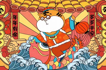虚空藏菩萨是什么属相的本命佛,什么是生肖守护神?
