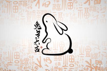 87年兔哪年才开始发财,属兔人的财运时机