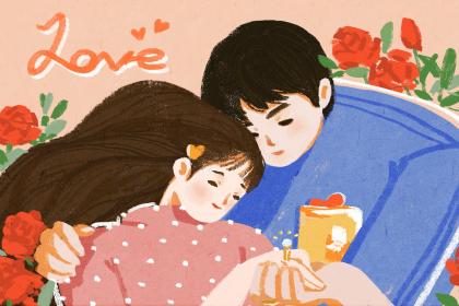 属羊人的爱情底线是什么