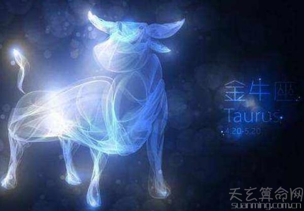 星座血型解读 不同血型金牛座的真实性情