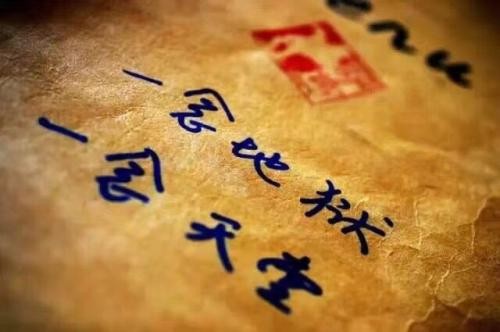婆媳不和儿子该怎么做，摆正态度，不偏不倚