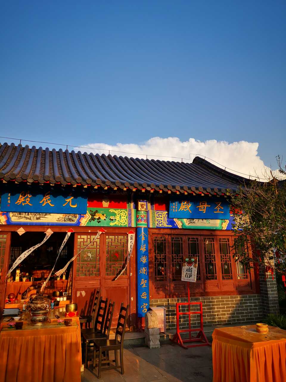 小孩受惊吓 晚上尿炕 99%的孩子都用过的化解之法